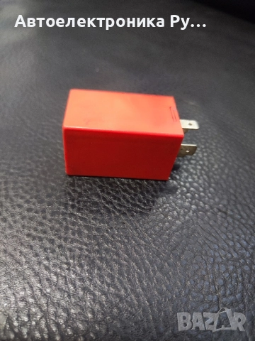 FORD, 68125 ,FORD РЕЛЕ , снимка 2 - Части - 52050200