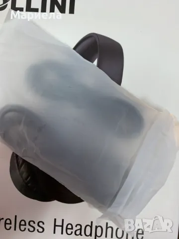Pollini Безжични Bluetooth слушалки / Сгъваеми Bluetooth Слушелки / 40Часа Време За Слушане, снимка 12 - Bluetooth слушалки - 49369716