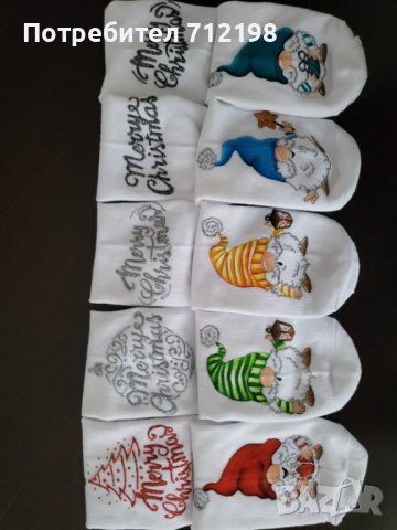 Ръчно рисувани коледни чорапи, снимка 1 - Коледни подаръци - 42129412