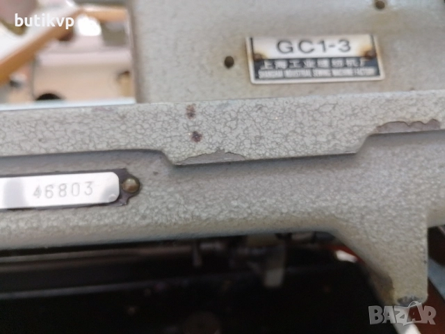 Шевна машина Шангонг , снимка 5 - Шевни машини - 51740009