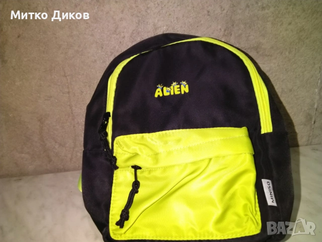 Алиен нова детска раница нова 24х19х9см, снимка 2 - Раници - 53054690