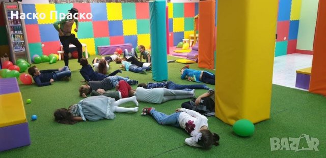 Наско Праско - Аниматор за детско парти ,Рожден Ден-Имен Ден , снимка 17 - Детегледачки, детски центрове - 26533414