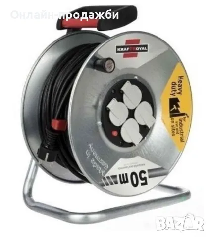 Електрически удължител с макара 50 метра