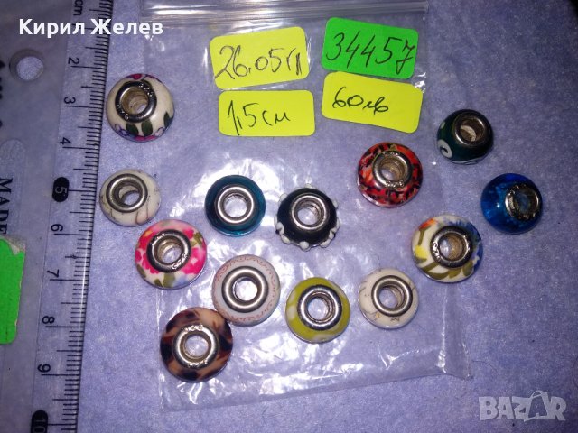 ЛОТ 13 ПРЕКРАСНИ ЗВЕНА за СРЕБЪРНА АРТ ГРИВНА от СРЕБРО 925 и ЦВЕТНО ВЕНЕЦИАНСКО СТЪКЛО МУРАНО 34457, снимка 3 - Гривни - 39547573