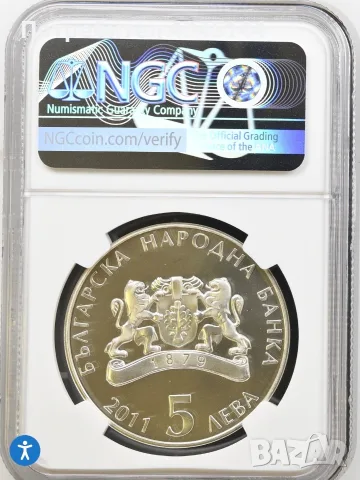 5 лева 2011 “Косе босе”, снимка 2 - Нумизматика и бонистика - 56047098