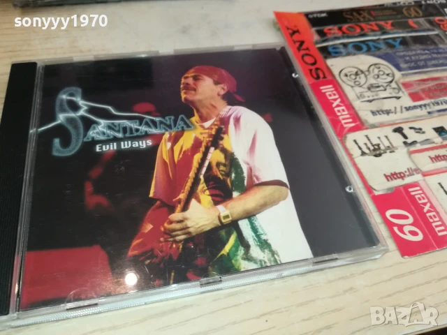 SANTANA CD 0908251824, снимка 14 - CD дискове - 51310425