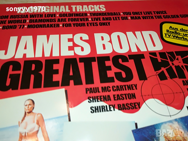 поръчана-JAMES BOND GREATEST HITS-ВНОС GERMANY 2803221047, снимка 6 - Грамофонни плочи - 36253669