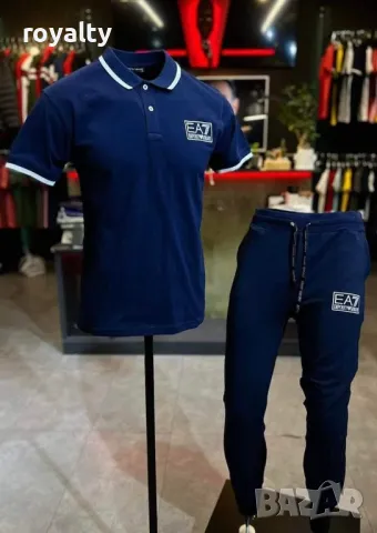 Emporio Armani мъжки екип 