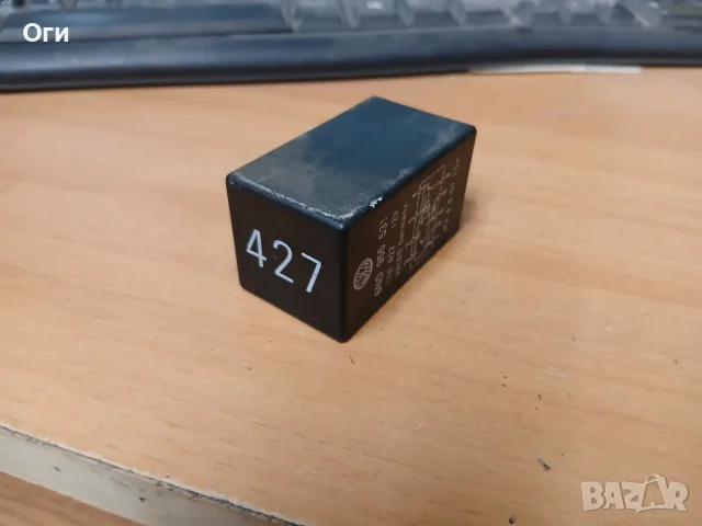 Реле чистачки за Фолксваген Поло 99-01г. 6N0 955 531 / 6N0955531 №427