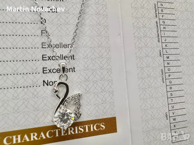 Сребърно колие с мойсанит (Диамант) 1 карат, снимка 11 - Колиета, медальони, синджири - 50106807