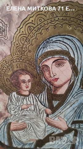Стара дървена икона Св.Богородица и Младенеца, снимка 2 - Икони - 51646903