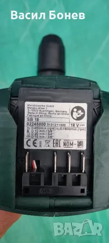 Акумулаторен ударен винтоверт Metabo SB18, снимка 7 - Винтоверти - 49472021
