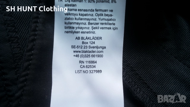 Blaklader 1422 4-Way Stretch Work Trousers размер 48 / S - M еластичен работен панталон W4-318, снимка 18 - Панталони - 51949613