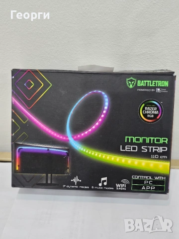 LED лента за монитор и мишка на RAZER, снимка 2 - Клавиатури и мишки - 53747233