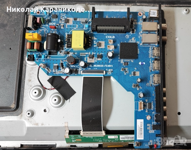 Продавам Power,main board -EL MS3663S-FE48V1 от тв TURBOX TXV-E2474, снимка 4 - Телевизори - 51437660