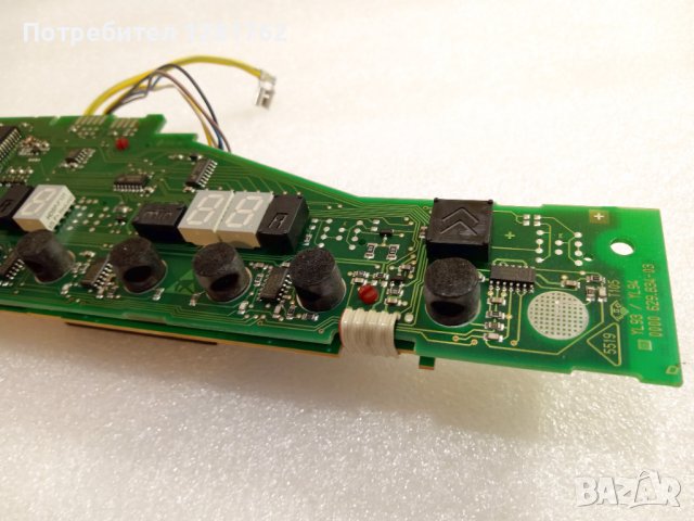 Платка Модул YL93 / YL94 EGO за Котлон, снимка 4 - Котлони - 42338961