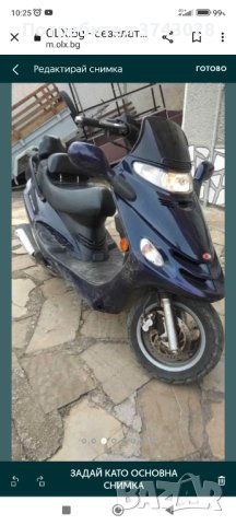Продавам скутер , снимка 7 - Мотоциклети и мототехника - 41871400