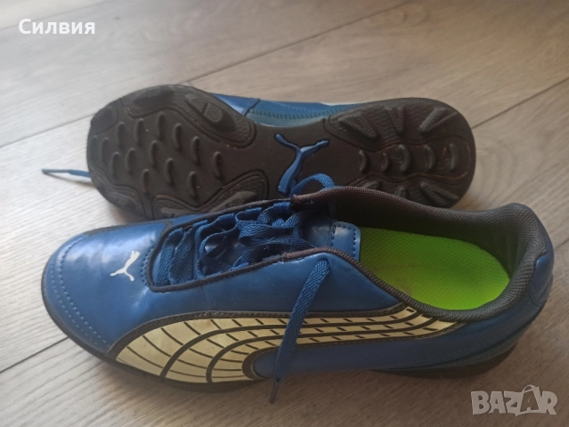 Бутонки 38.5, 32, 30