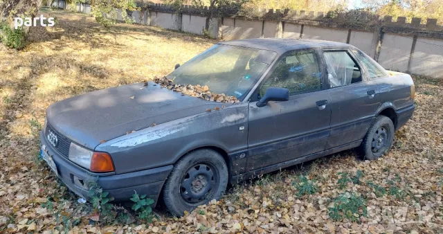 Ауди 80 Б4 На Части , снимка 2 - Части - 47807524