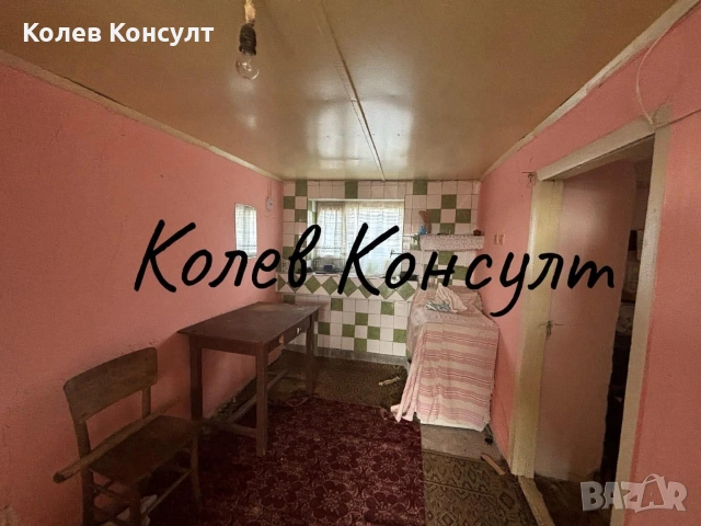 Къща село Светлина, снимка 4 - Къщи - 53469249