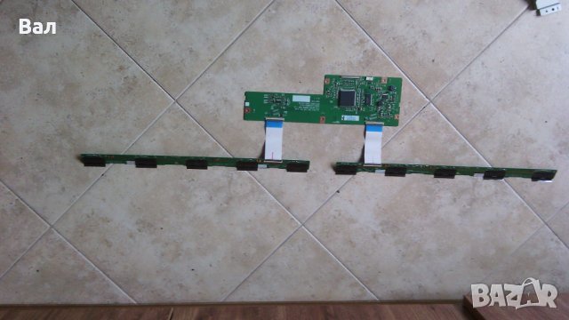 За части TV DIGITEK Model 42"LCD PTN HD, снимка 8 - Телевизори - 40391531