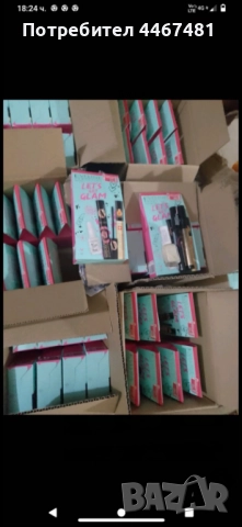 Козметика на едро и дребно, снимка 14 - Продукти за коса - 51633111