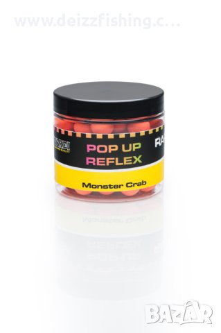 Rapid Pop Up Reflex (70g | 14mm / 10мм), снимка 4 - Стръв и захранки - 44431377