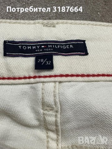 Tommy hilfiger 28