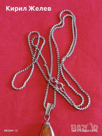 Сребърен ланец плетка тип КОРАБНО ВЪЖЕ и висулка с КЕХЛИБАР ювелирна изработка 47258, снимка 4 - Колиета, медальони, синджири - 53005809