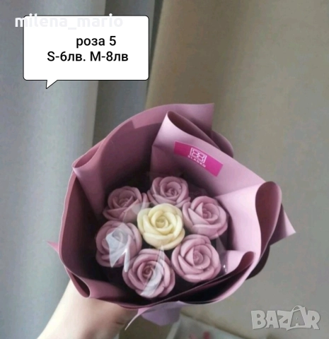 цветя молдове за свещи, снимка 17 - Декорация за дома - 49638275