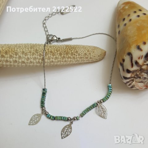 Гривни за крак от неръждаема стомана с мъниста, снимка 13 - Гривни - 40918700