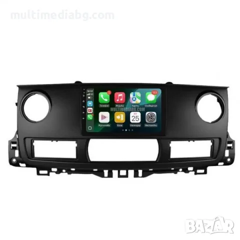 Renault Master 2003 - 2011 Мултимедия Навигация Android
