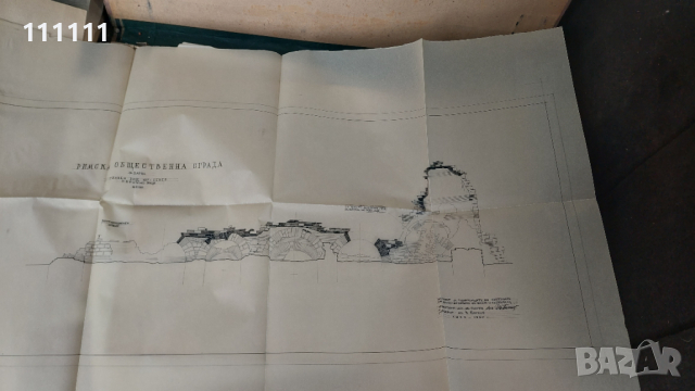 Рисунки с молив  много добри Картини , снимка 12 - Картини - 36156527