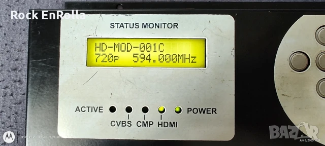 VeCOAX DIN PLUS C HD дигитален видео модулатор, снимка 4 - Друга електроника - 33127248