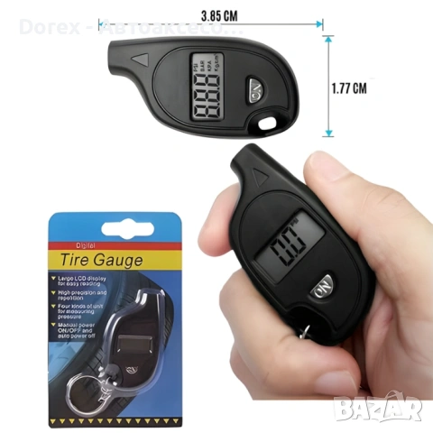 Дигитален манометър за гуми , снимка 4 - Аксесоари и консумативи - 53859146