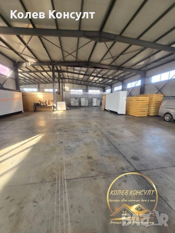 Търговска база село Ягода, снимка 5 - Магазини - 52495140