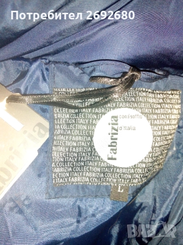 Ново с етикет зимно дамско яке L-ка/Fabriciq , снимка 5 - Якета - 49069200