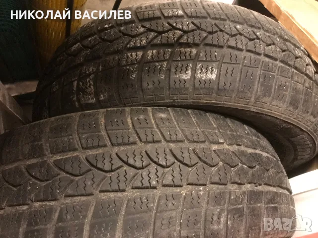 Две  високи  зимни  гуми   14   цола. 