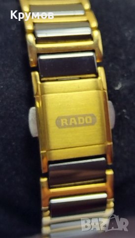 Дамски часовник Rado DiaStar Integral Ladys, снимка 3 - Дамски - 41498057