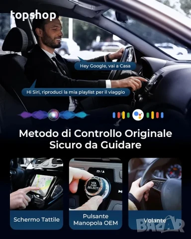 WityEye 2 В 1 Android и Carplay адаптер, Bluetooth V5.3, 5,8GHz WiFi/USB C/A, за iOS10+, Android 11+, снимка 7 - Аксесоари и консумативи - 50511326