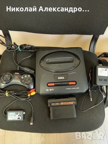 Пълен комплект Оригинална SEGA MEGA DRIVE II