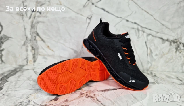 Puma Мъжки Маратонки от 41 до 46 номер👟Мъжки Спортни Обувки Пума Код P514