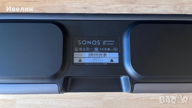 Sonos Playbar Soundbar Wi-Fi Alexa Airplay, снимка 4 - Аудиосистеми - 52971698