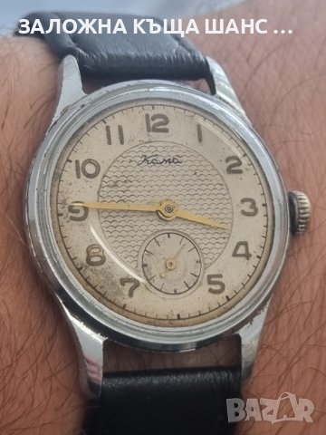Рядък механичен часовник Кама СССР, снимка 2 - Мъжки - 41668847