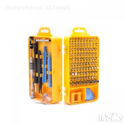2542 Комплект от 110 части отверки и аксесоари, снимка 3 - Отвертки - 35821008