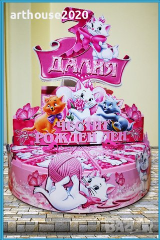 Картонена торта -котето Мари,покани за рожден ден,банери за стена и др., снимка 2 - Други - 39476956