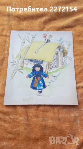Картина якутка, снимка 2 - Антикварни и старинни предмети - 50226094