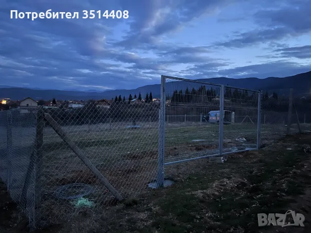 Продавам УПИ в с. Паталеница, снимка 2 - Парцели - 56251128