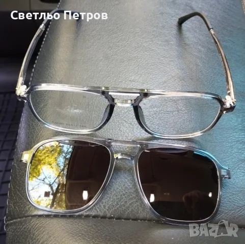 2в1 Магнитни Слънчеви И Диоптрични Мъжки Рамки, снимка 16 - Слънчеви и диоптрични очила - 47392286