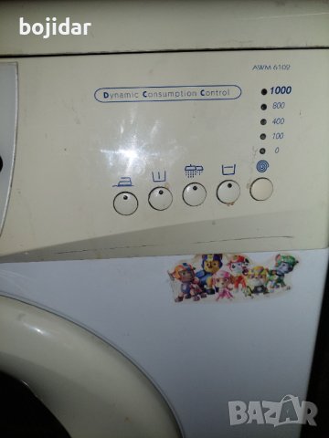 Пералня работеща WHIRPOOL, снимка 2 - Перални - 39670294